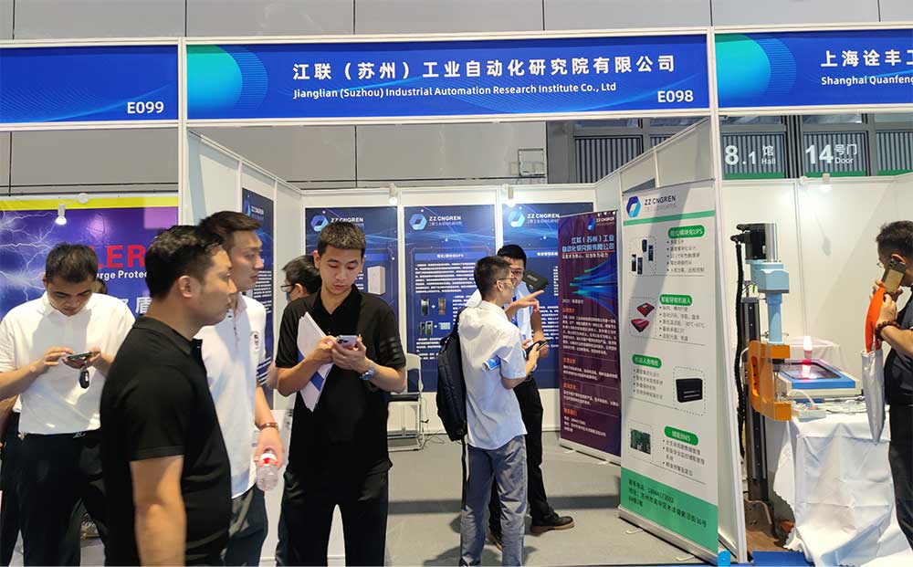 江联见证  CBTC上海国际储能及锂电技术展览会顺利召开